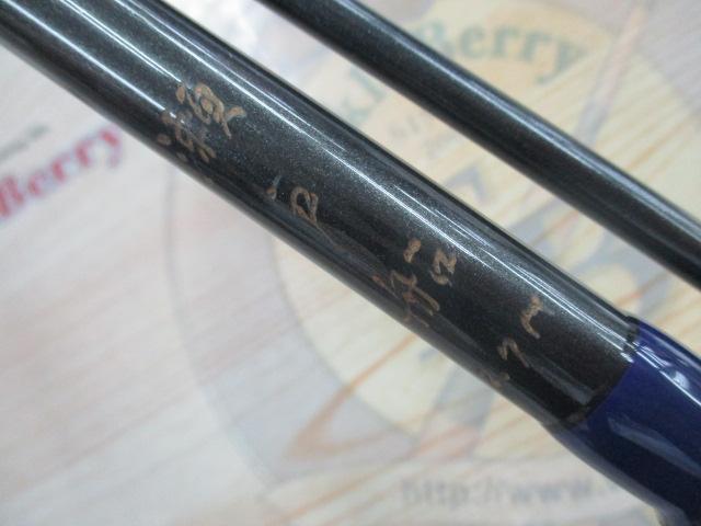 オールマイティーグラス瀬戸船2.7