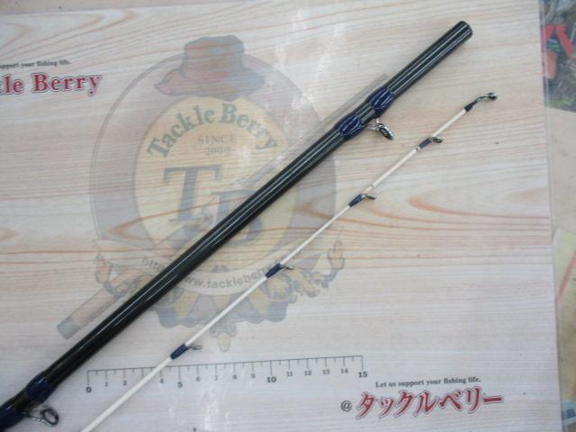 オールマイティーグラス瀬戸船2.7