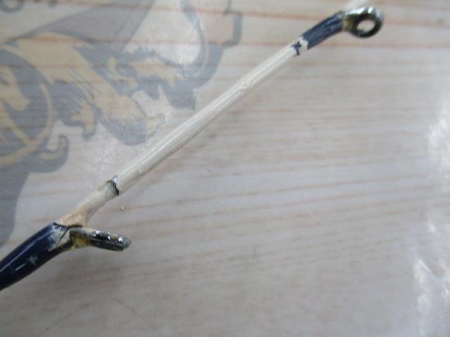 オールマイティーグラス瀬戸船2.7