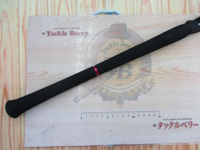 ダイワ　船竿　A·グリップ　ネライ　240H ダイワ(Daiwa) A-グリップ ネライ 240 05292513｜アウトドア用品