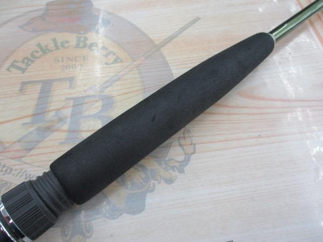 手持ヒラメV 265