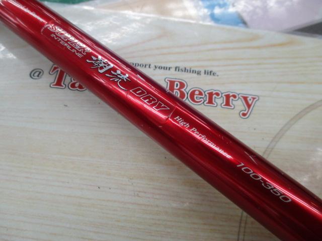 SIL潮流ドライ 100-350