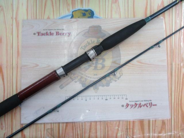 加太船喰ワセ調子Sガイド2.7