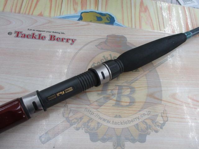 加太船喰ワセ調子Sガイド2.7