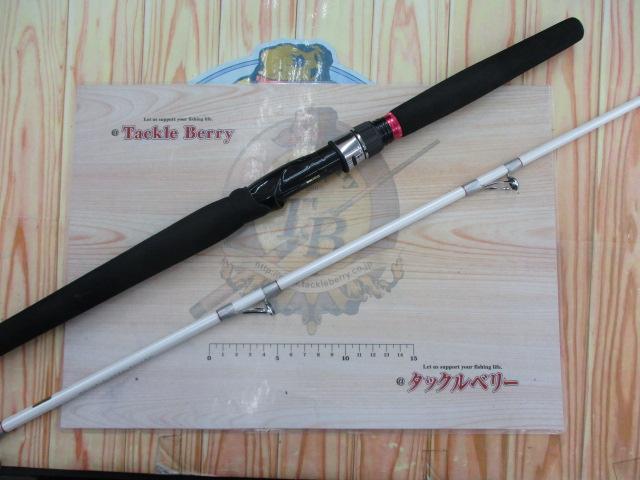 Aグリップ ネライ 240M