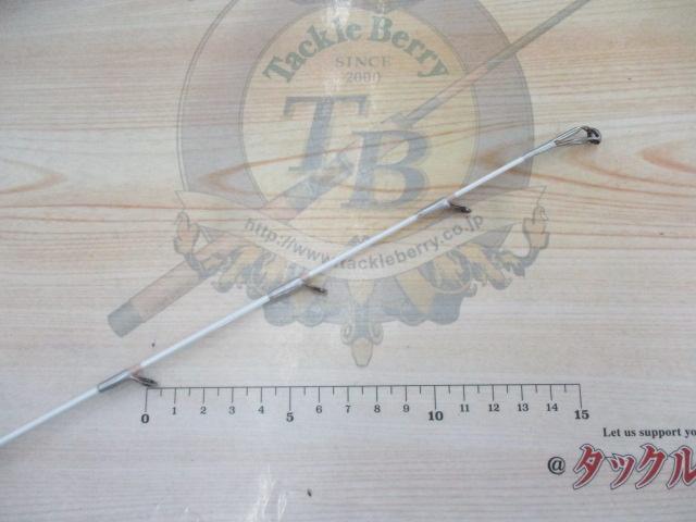 Aグリップ ネライ 240M