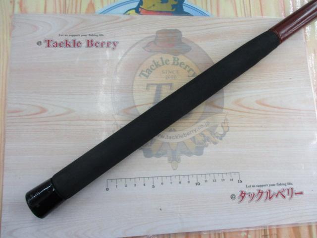 加太船喰ワセ調子Sガイド2.7