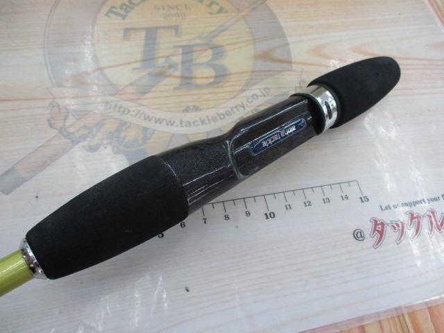 リーダーズエッジパラボライト200T