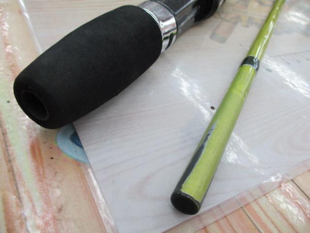 リーダーズエッジパラボライト200T