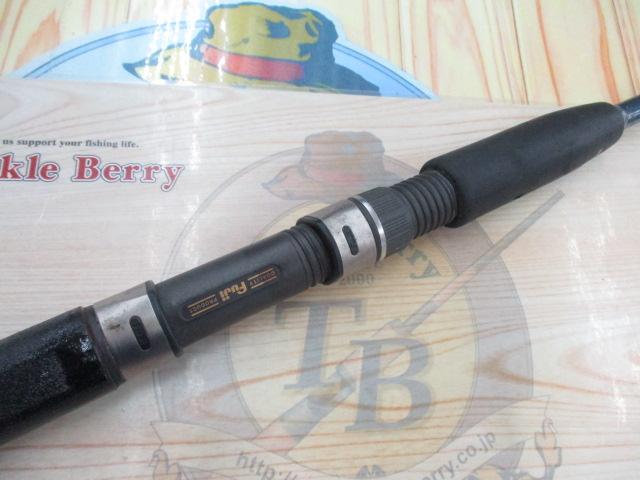 加太船喰ワセ調子Sガイド2.4