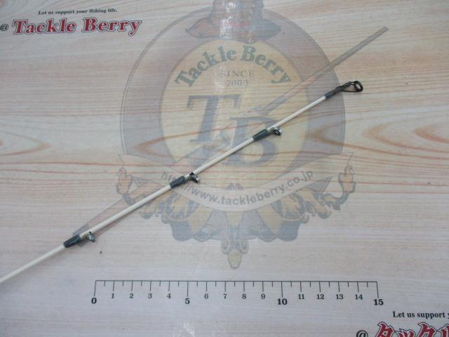 加太船喰ワセ調子Sガイド2.4