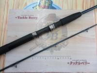 加太船喰ワセ調子Sガイド2.4