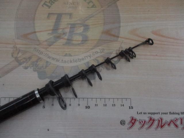 シーリア海上釣堀 4号H350P