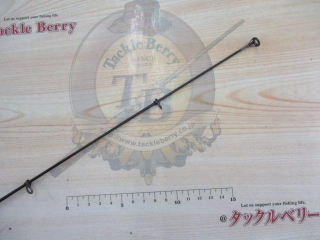 シーリア海上釣堀 4号H350P