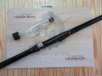 シーリア海上釣堀 4号H350P