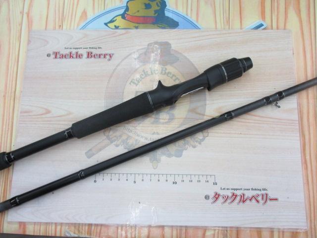 ブラストビーツ BBC-73MH