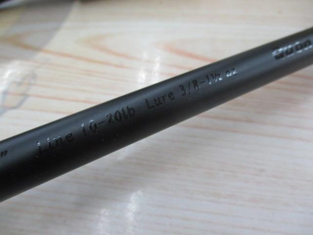 ブラストビーツ BBC-73MH