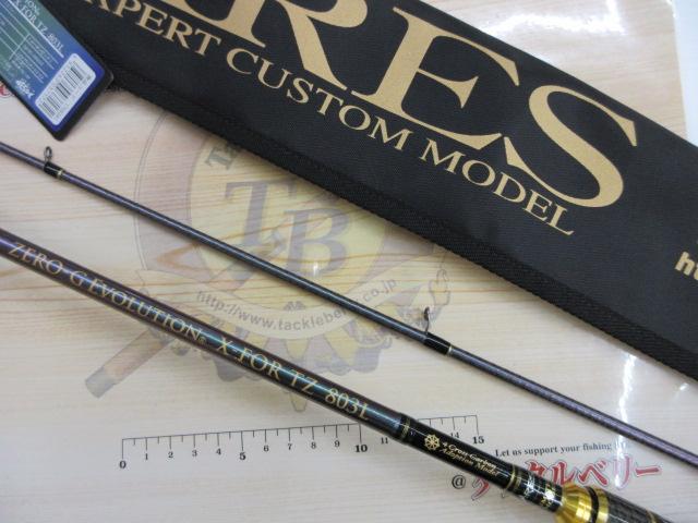 ゼロGエボリューションX-FORTZ803L｜＠ベリーネット 日本最大