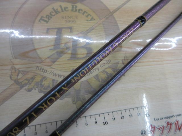 berryさん専用 ゼロGエボリューションX-FORTZ803L｜＠ベリーネット 日本最大