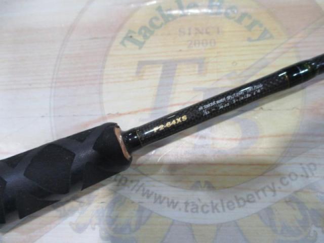 デストロイヤー F2-64XS(HT1000)｜＠ベリーネット 日本最大新品