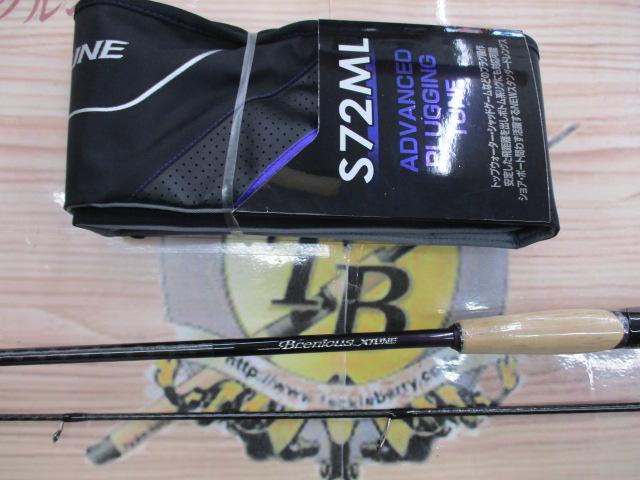 ブレニアスエクスチューン S72ML｜＠ベリーネット 日本最大新品