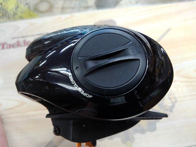 17バルケッタBB 300HGDH