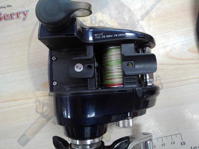 レオブリッツ 200J｜＠ベリーネット 日本最大新品中古釣具WEB