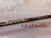 タクティクス TCSC-69H