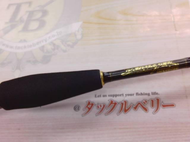 デストロイヤー F3-61X(HT800)グリーンブランクス