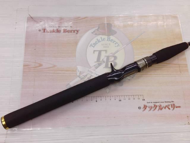 デストロイヤー F3-61X(HT800)グリーンブランクス