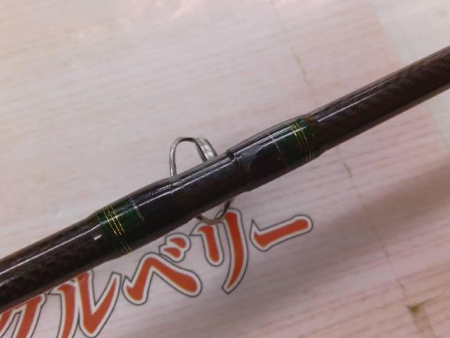 デストロイヤー F3-61X(HT800)グリーンブランクス