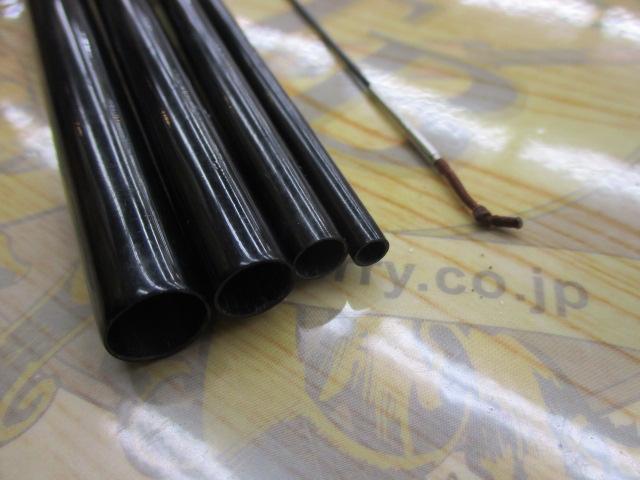 写楽粋天弓14｜＠ベリーネット 日本最大新品中古釣具WEBショップ