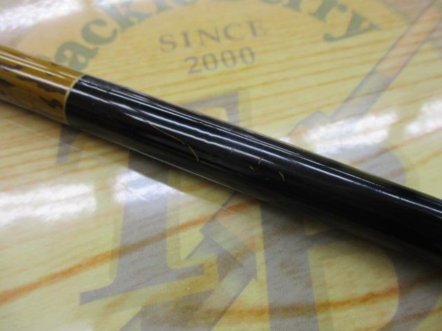 無双観 14尺、写楽　摩天弓　15尺 写楽粋天弓14｜＠ベリーネット 日本最大新品中古釣具WEBショップ