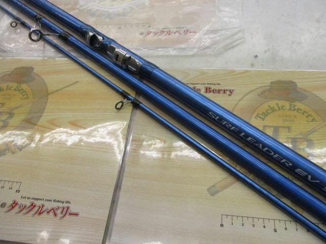 サーフリーダーEVSF 425DX