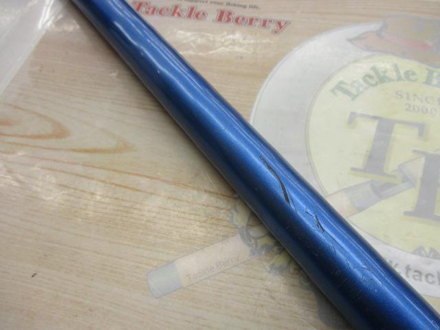 サーフリーダーEVSF 425DX