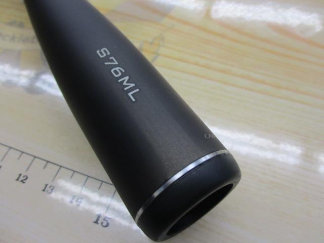 23ディアルーナ S76ML