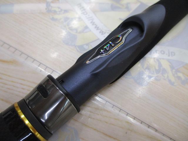 ネッサXR S108M+｜＠ベリーネット 日本最大新品中古釣具WEBショップ