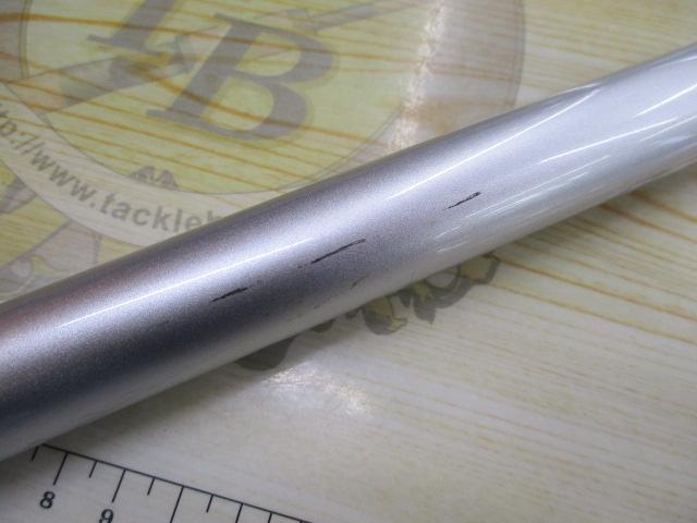 プライムサーフT 25-405・W