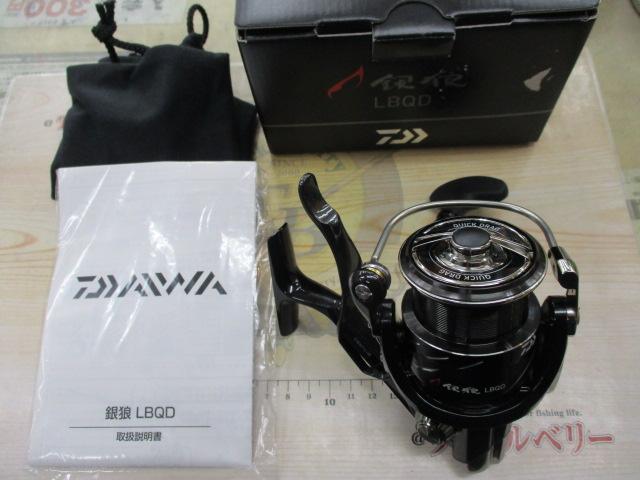 21銀狼LB QD｜＠ベリーネット 日本最大新品中古釣具WEBショップ