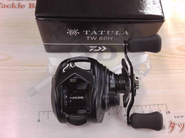 タトゥーラ TW 80H｜＠ベリーネット 日本最大新品中古釣具WEBショップ