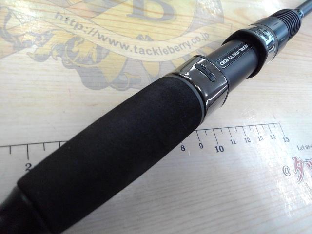 リアルメソッドイカメタルGRⅡS66Lオモリグ