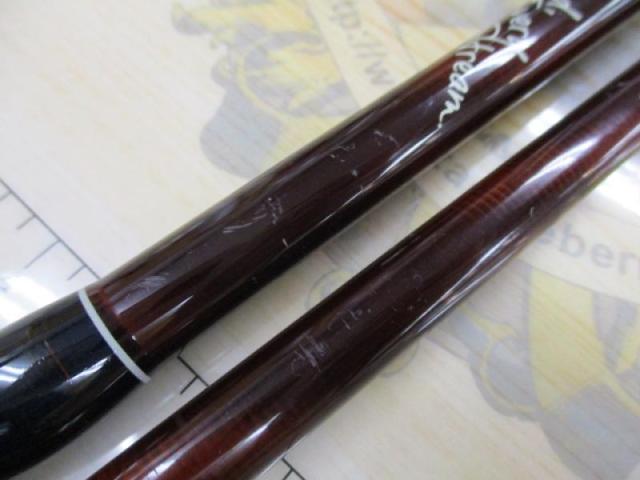 グリッサンド 109