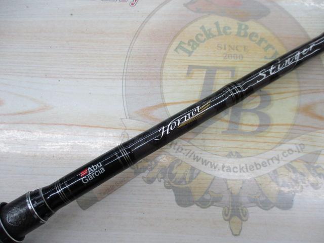 ホーネットスティンガー HSC-671MH MGS