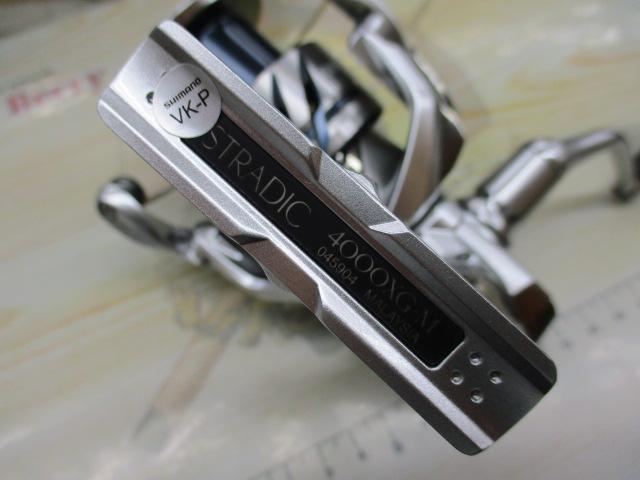 23ストラディック 4000XG｜＠ベリーネット 日本最大新品中古釣具