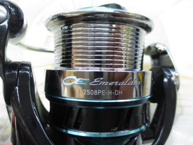 16エメラルダス2508PE-H-DH 81w+lXt+h9L._UF350,350_QL50_.jpg
