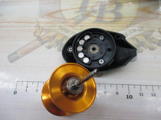 オーシャンフィールド7