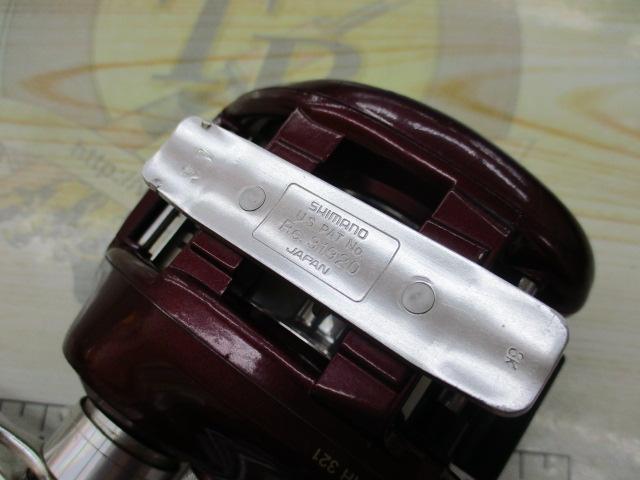 メタニウムXT RH(赤)