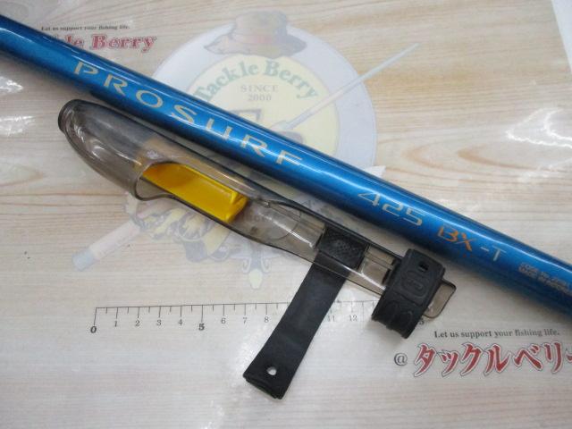 04プロサーフ 425BX-T｜＠ベリーネット 日本最大新品中古釣具WEB
