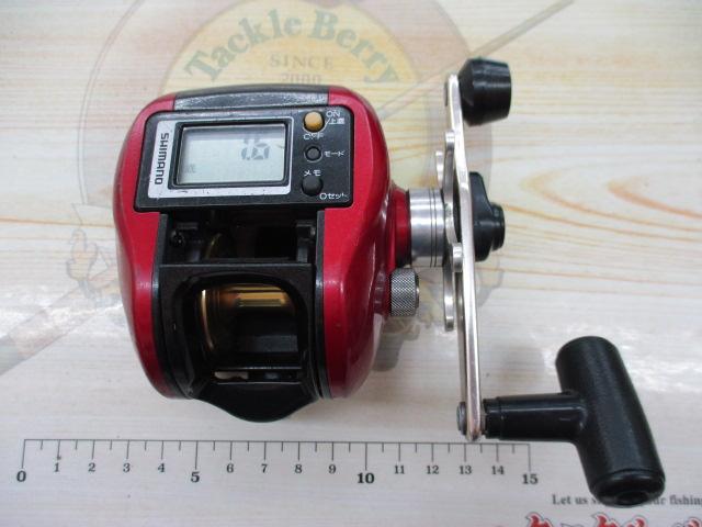 07SLSクイックファイヤー小船 400XH