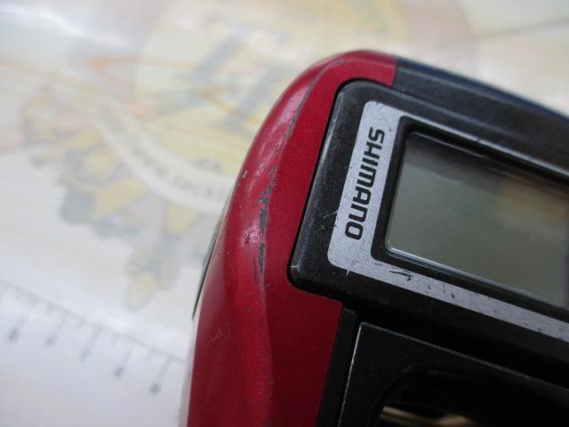 07SLSクイックファイヤー小船 400XH